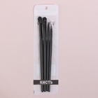 Набор кистей для макияжа «Premium Brush», 4 предмета, PVC-чехол, цвет чёрный - Фото 9