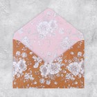 Конверт для денег «Нежность», 16 ? 11 см (комплект 5 шт) - фото 22595053