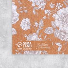 Конверт для денег «Нежность», 16 × 11 см 4263364