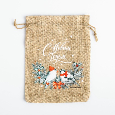 Мешочек подарочный с термонаклейкой «С Новым годом», 13×18 см ± 1.5 см