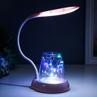 Лампа настольная с подсветкой "Энджой" 3 режима LED 7Вт розовый 11х23х42,5 см. - Фото 5