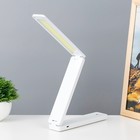 Лампа настольная "Байрон" 3 режима 6Вт LED белый 4х18х37 см RISALUX - фото 8845150