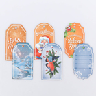 Набор тэгов «Волшебству быть», 17.5 × 14 см - Фото 2