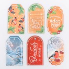 Набор тэгов «Волшебству быть», 17.5 × 14 см - Фото 3