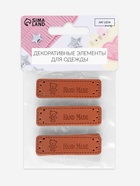 Набор нашивок Hand made, 5×1.5 см, 10 шт. - Фото 6