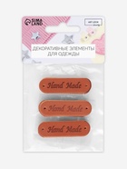 Набор нашивок Hand made, 4.5×1.3 см, 10 шт. - Фото 6