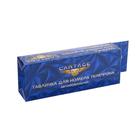 Табличка Cartage, для номера телефона с крышкой, черный - Фото 4