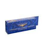 Табличка Cartage, для номера телефона с крышкой, люминесцентные цифры, белый - Фото 5