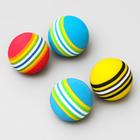Набор из 2 игрушек "Полосатые шарики", диаметр шара 4.2 см (большие), микс цветов - Фото 2