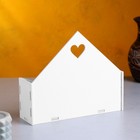 Кашпо деревянное 21×6×18 см Конверт "Доброе Сердце", белый Дарим Красиво - Фото 2