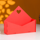 Кашпо деревянное 21×6×18 см Конверт "Доброе Сердце", красный Дарим Красиво - фото 8845354