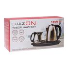 Набор чайный Luazon LSK-1809, металл, 1.8/1.1 л, 1500 Вт, серебристый - Фото 8