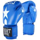 Перчатки боксёрские FIGHT EMPIRE, 10 унций, цвет синий - фото 318637632