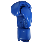 Перчатки боксёрские FIGHT EMPIRE, 10 унций, цвет синий - Фото 2