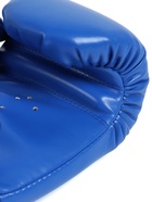 Перчатки боксёрские FIGHT EMPIRE, размер 12 oz, синие - Фото 13