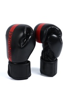 Перчатки боксёрские FIGHT EMPIRE, размер 8 oz, чёрно-красные - Фото 7
