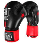 Перчатки боксёрские соревновательные FIGHT EMPIRE, чёрно-красные, размер 10 oz - фото 8845398