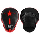 Лапа боксёрская FIGHT EMPIRE, 1 шт., цвет чёрный/красный - Фото 3