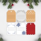 Набор из 6 шильдиков на подарки «Новогоднее настроение», 16 × 24 см, 6 шт - Фото 3