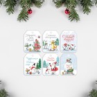 Набор из 6 шильдиков на подарки «Снежного настроения», 16 × 24 см, 6 шт - Фото 2