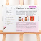 Картина по номерам с алмазной мозаикой без подрамника «Парусник», 30 х 40 см - Фото 5