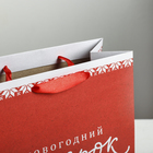 Пакет крафтовый квадратный «Новогодний подарок», 22 × 22 × 11см - Фото 3