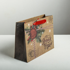 Пакет крафтовый горизонтальный «Поздравляю!», MS 23 × 18 × 8 см - Фото 2