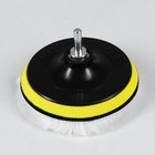 Круг для полировки TORSO, 125 мм, набор 5 предметов - Фото 5