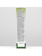 Натуральный «Фитодепилятор» для области бикини с подорожником, шалфеем и маслом облепихи, 100 мл - Фото 10