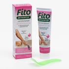 Натуральный "Фитодепилятор" с алоэ вера и маслом лаванды, для чувствительной кожи, 100 мл - Фото 2