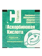 Аскорбиновая кислота порошок 10 шт. по 2.5 г - Фото 2