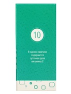 Аскорбиновая кислота порошок 10 шт. по 2.5 г - Фото 4
