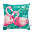 Наволочка декоративная «Этель» Flamingo 40х40 см, 100% п/э, велюр - фото 318213232
