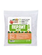 Перлит песок "Рецепты Дедушки Никиты" марка М75 1 л. 4308397 - фото 4493065