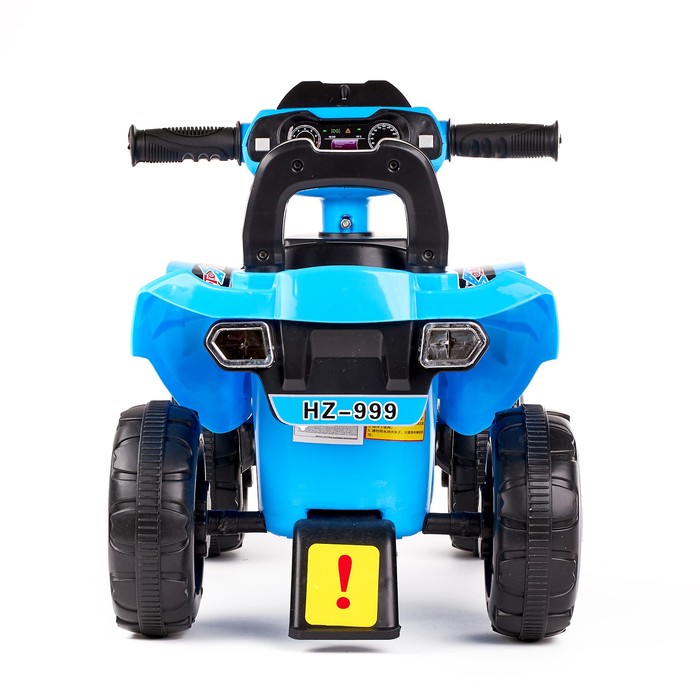 Толокар «Квадрик», цвет синий 45365