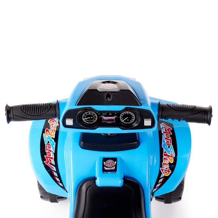 Толокар «Квадрик», цвет синий 45365