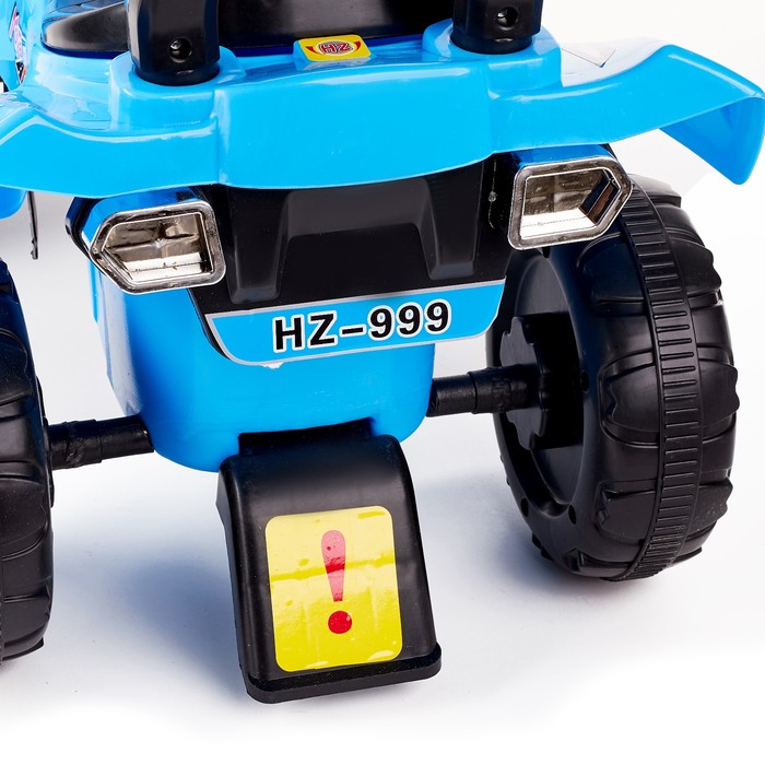 Толокар «Квадрик», цвет синий 45365