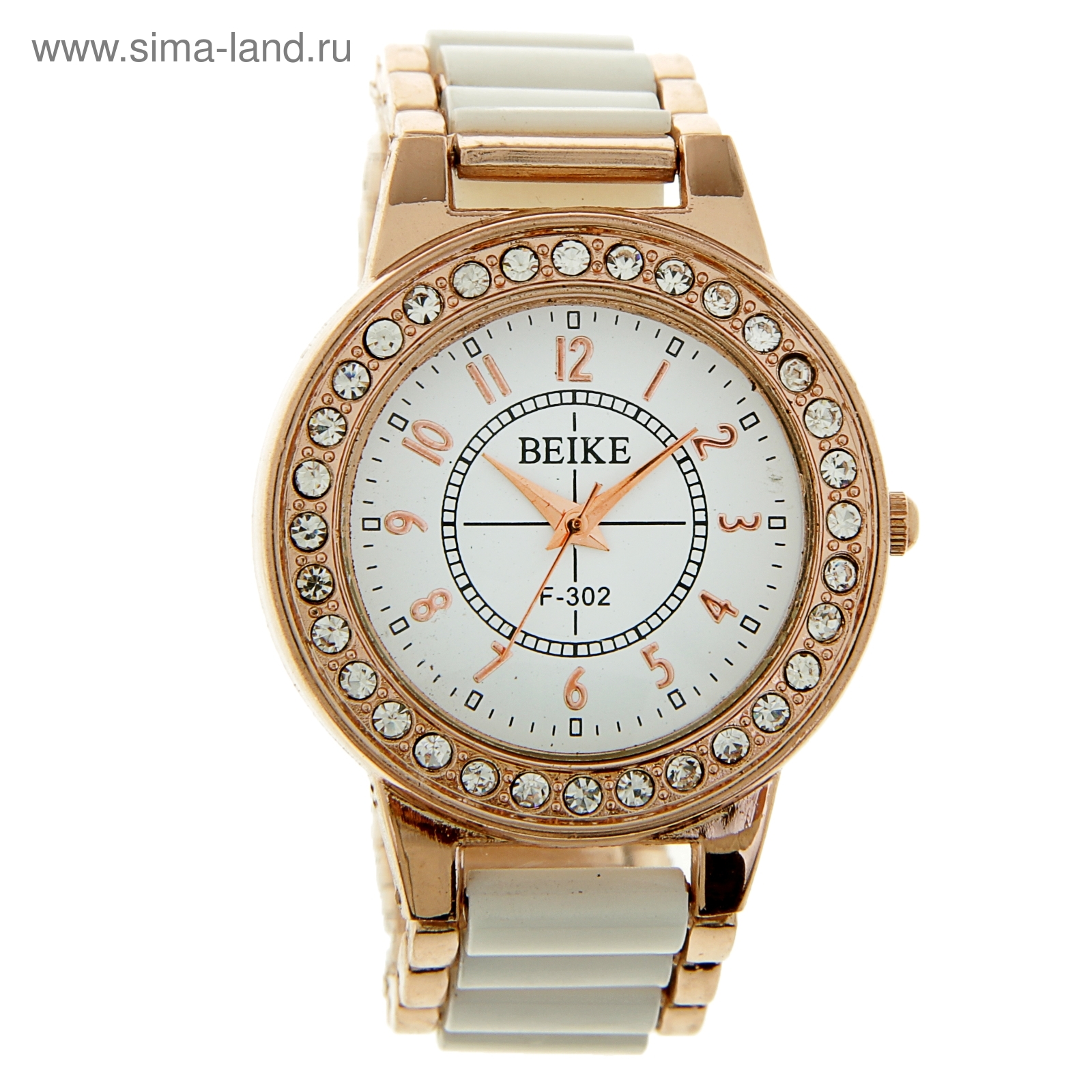 7 SEVEN Analogue - Digital Women's Watch (Rose Gold Dial Gold Colored  Strap) : Amazon.in: Watches