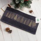 Полотенце махровое "Новогодний лес" 50х90 см, серое 100% хлопок, 370гр/м2 - Фото 1