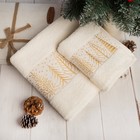 Полотенце махровое "Новогодний лес" 30х70 см 100% хлопок, 370гр/м2 - Фото 4