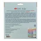 Карандаши акварельные набор 48 цветов, ЗХК "Белые ночи", в картонной коробке - фото 8476128