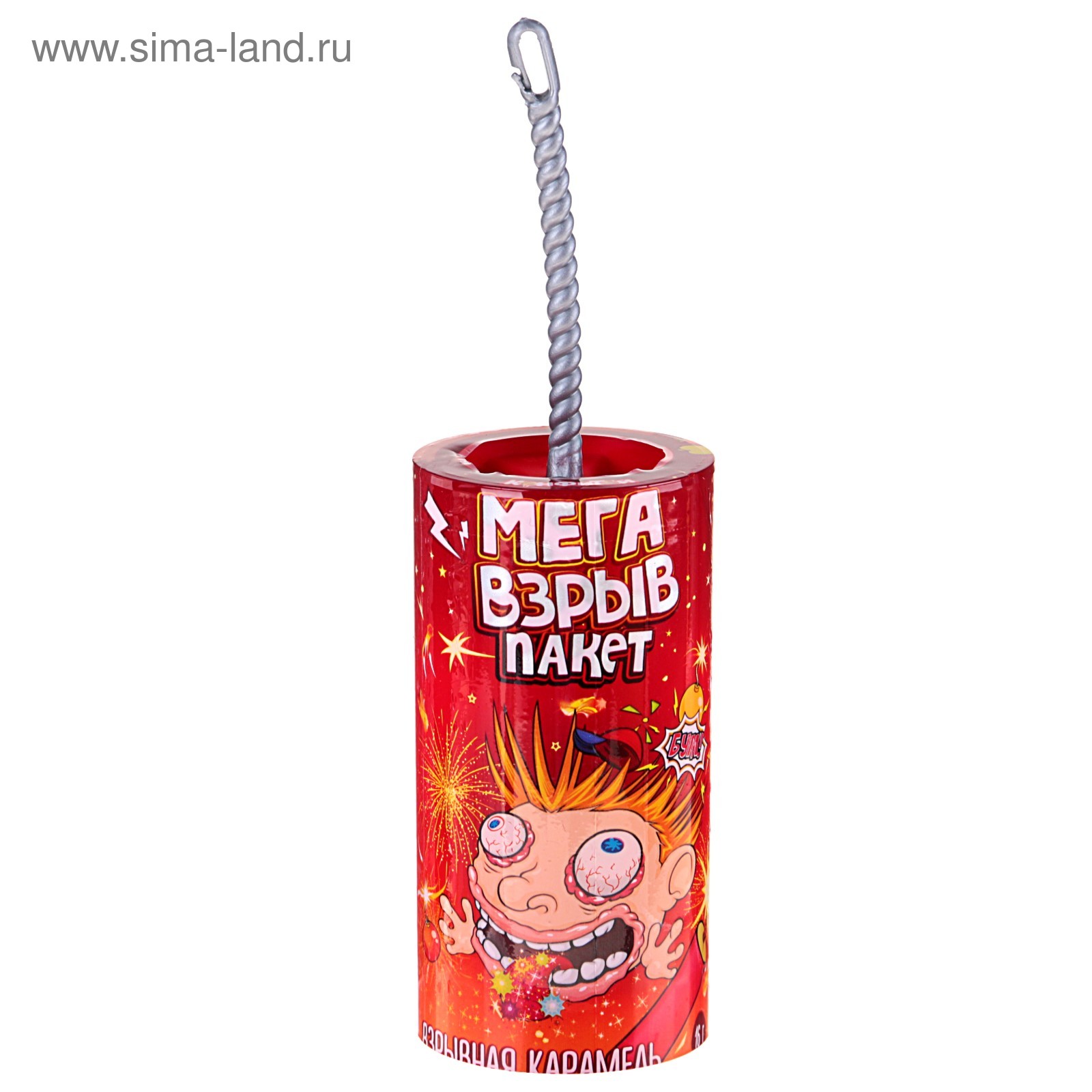 Карамель в пакете. Взрывающиеся пакетики. Пакет яровой. Армейский взрывпакет. Пакет взрывала.