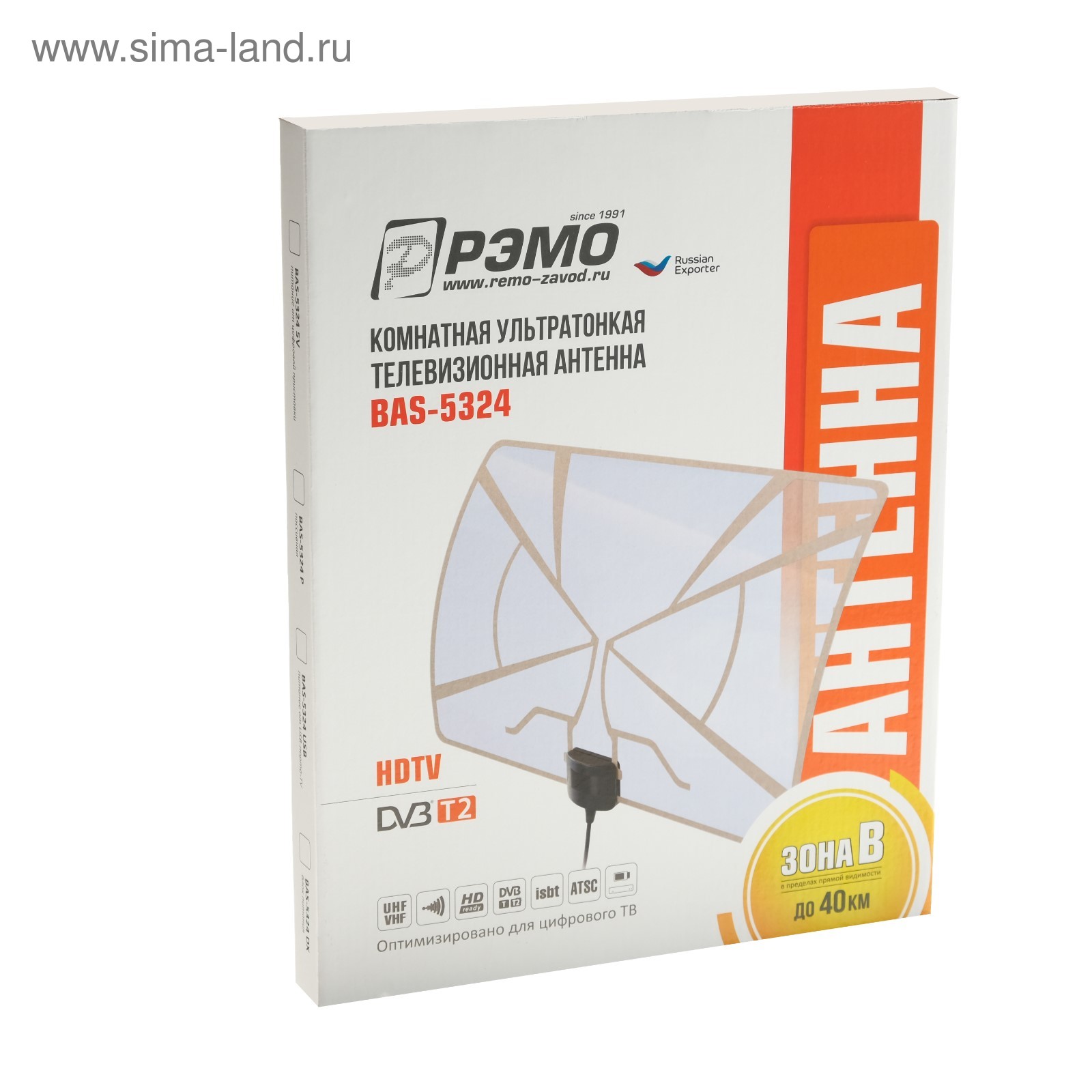 Антенна для цифрового тв dvb t2 рейтинг