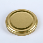 Крышка для консервирования «Елабуга», ТО-66 мм, винтовая, цвет золотой - Фото 1