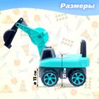 Толокар «Экскаватор», подвижный ковш, световые и звуковые эффекты, цвет зелёный - Фото 3