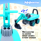 Толокар «Экскаватор», подвижный ковш, световые и звуковые эффекты, цвет зелёный - Фото 6