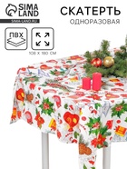 Скатерть новогодняя одноразовая, размер 108х180 см - Фото 1