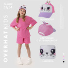 Кепка детская для девочки «Зайка-принцесса», с заколочкой, цвет розовый - Фото 2