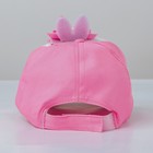 Кепка детская для девочки «Зайка-принцесса», с заколочкой, цвет розовый - фото 9847475