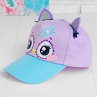 Кепка детская для девочки «Совунья», с заколочками, р-р. 52-54 см, 5-7 лет - Фото 3